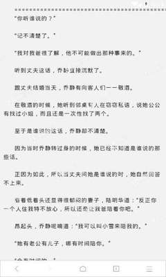 龙8官方网站